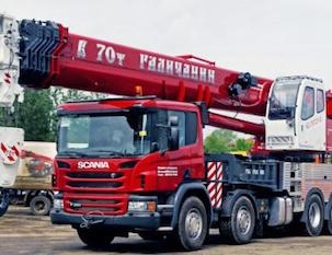Галичанин и Scania представили новый совместный продукт 